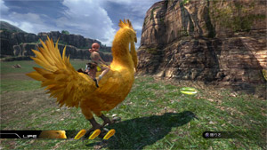 comment monter un chocobo ff13