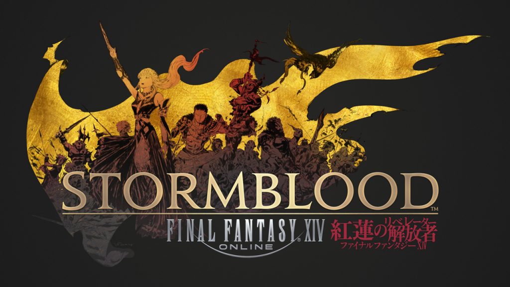 final-fantasy-xiv-stormblood