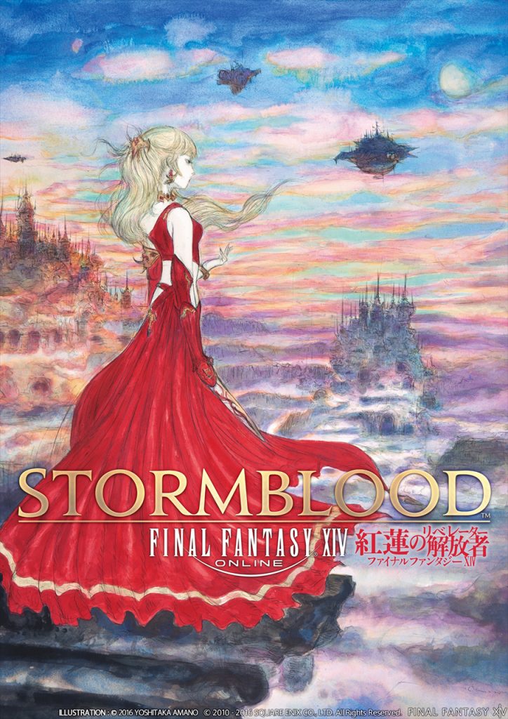 stormblood-amano