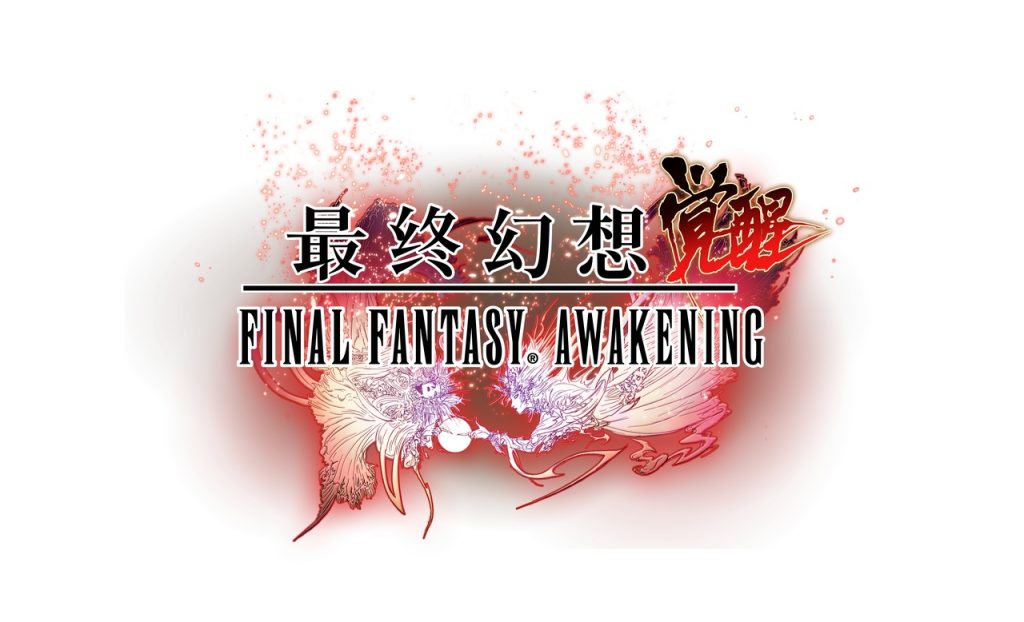ff-awakening