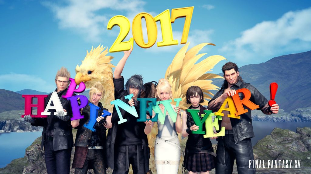 ffxv-2017