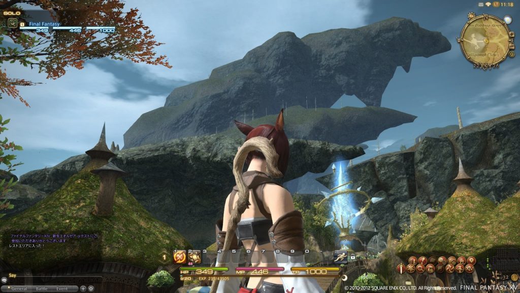 ffxiv-arr-1