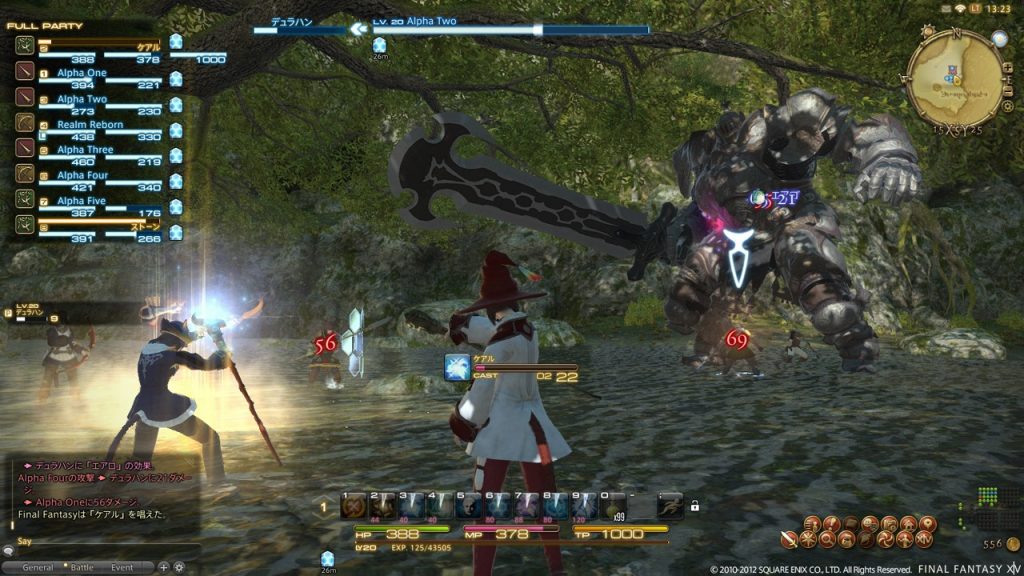 ffxiv-arr-3