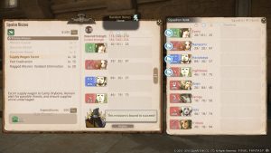 ffxiv_pub_patch3-4_41