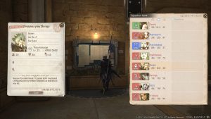 ffxiv_pub_patch3-4_42