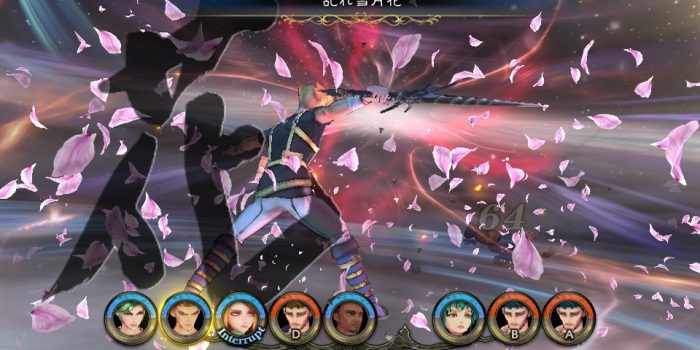 saga-scarlet-grace-tgs