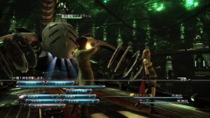 ffxiii-demo-2