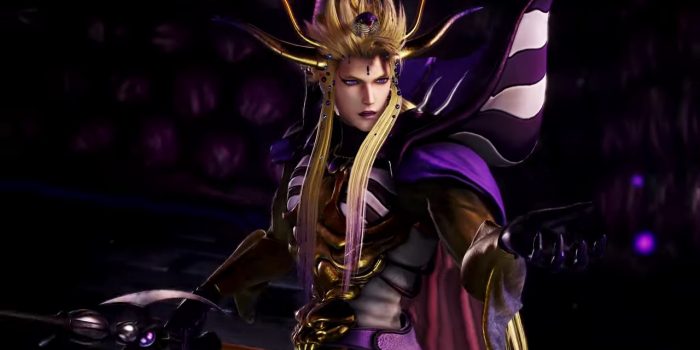 Dissidia Empereur