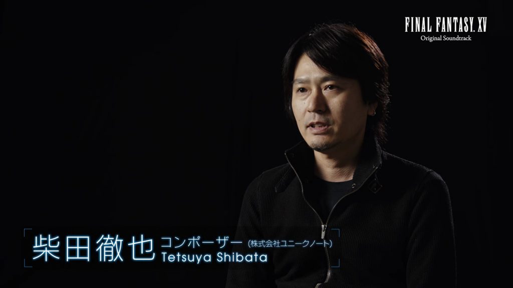 Tetsuya Shibata