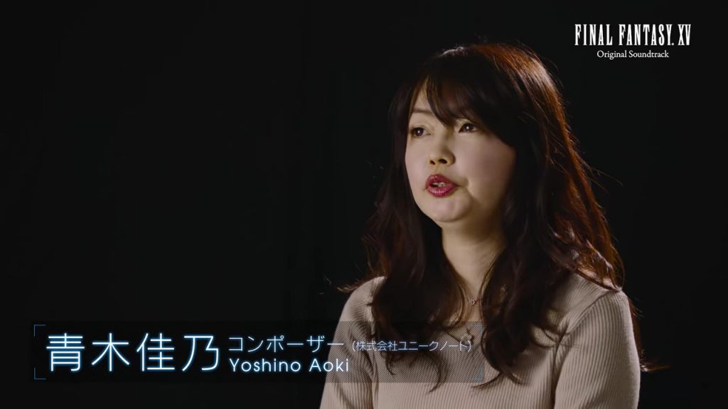 Yoshino Aoki