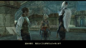 FFXII TZA 2