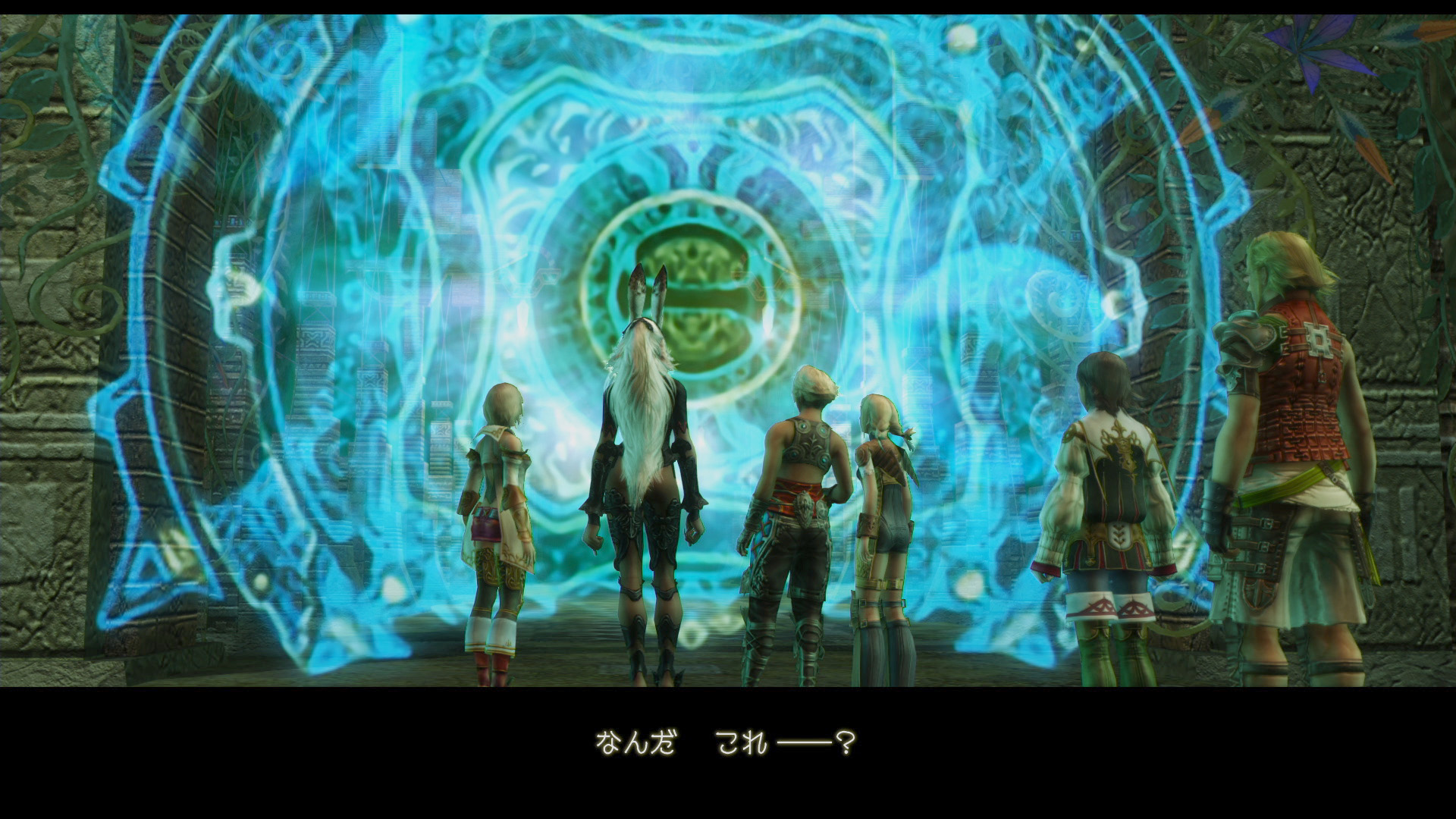 Игра 12 миров. Игра Final Fantasy 12. Final Fantasy 12 скрины. Final Fantasy XII: the Zodiac age. Final Fantasy Zodiac age.