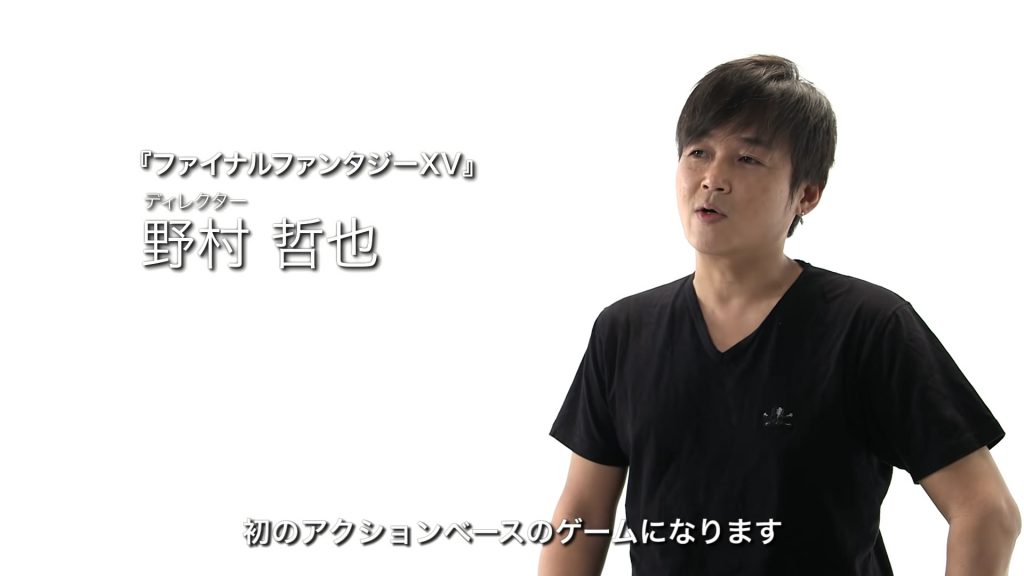 Nomura ITW Sony Sept 2013