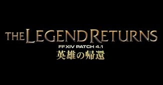 The Legend Returns Logo