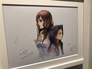 Expo 30th FFX X2 3