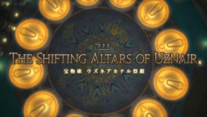 FFXIV 44 Uznair 3