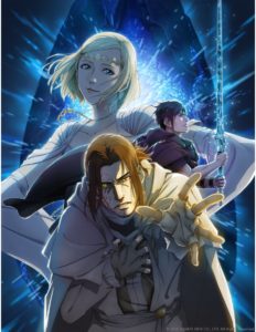 FFXV Episode Ardyn Prologue Key Art