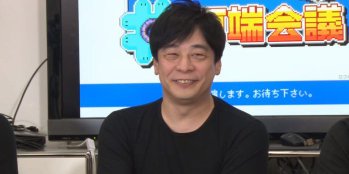 Hajime Tabata Dec 2018