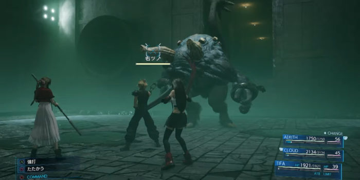 FF7R TGS2019