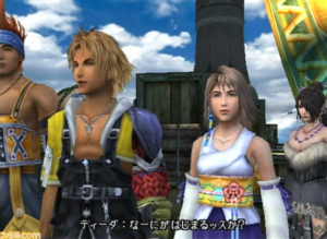 FFX 20 02