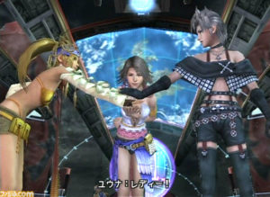 FFX 20 10