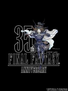 FF35th Anniversary