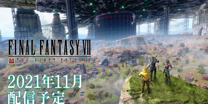 FFVII The First Soldier TGS Key Art