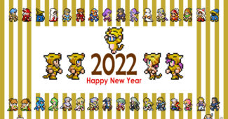 Final Fantasy 2022 Kazuko Shibuya