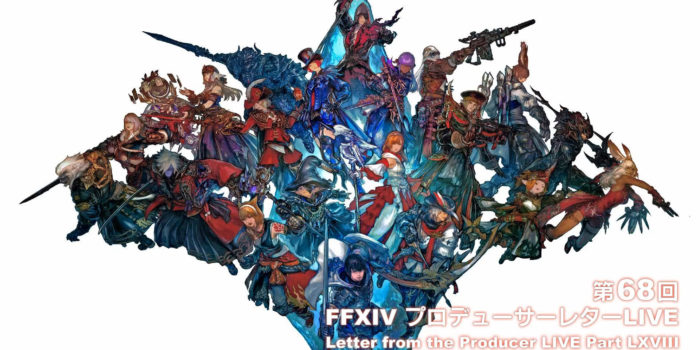 FFXIV PLL 68