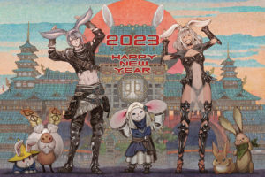 Square Enix Happy New Year 2023 Rokuma Saito