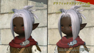 Update Lalafell F
