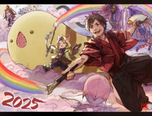 New Year FFXIV