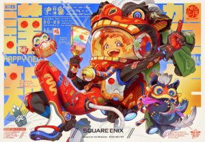 New Year Square Enix